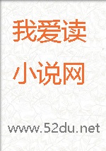 偷香高手（夫人们的香裙）